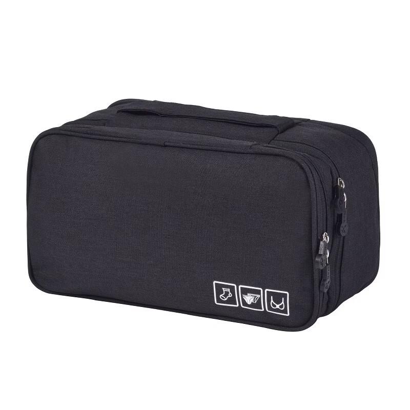 Travel Underwear & Sock Organizer Bags (2-Pack)