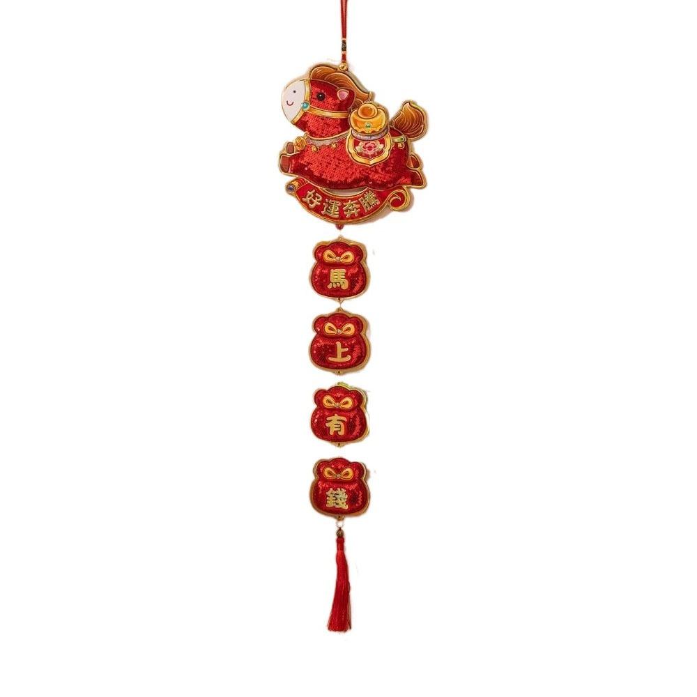 Sequins Year of The Horse Pendant Glitter Shining Horse Wall Hanging Ornaments with Tassel Lucky Bag Door Decoration