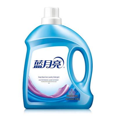 Blue Moon Deep Clean & Brightening Laundry Detergent