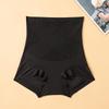 High-Waisted Seamless Tummy Control Postpartum Shaping Pants for Women