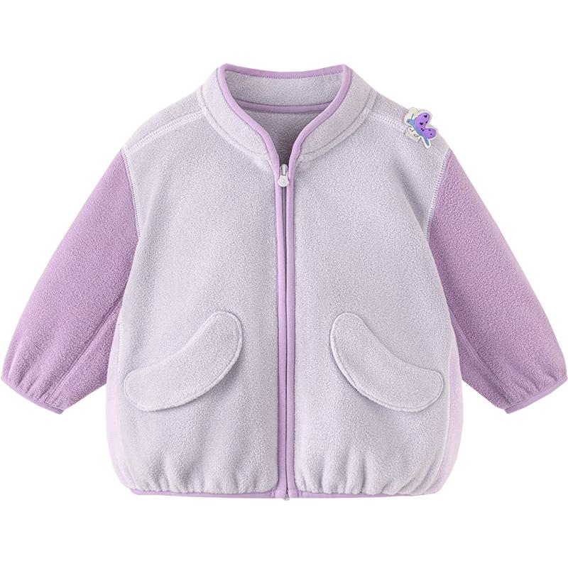 Minibala Kids' Anti-Static Fleece Outerwear