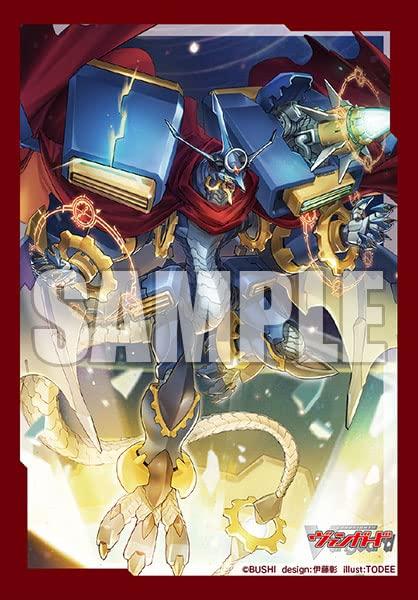 Bushiroad Sleeve Collection Mini Vanguard Vol.633 Cardfight!! "Chronodragon Nextage" Part.2