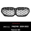 Compatible Black Chrome Kidney Grille for 2020-2022 BMW X1 F48/F49