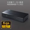 SANWA SUPPLY LAN-GIGAP801BK Gigabitový přepínaný rozbočovač, 8 portů, s magnetem, detekcí smyčky, lehký plastový kryt