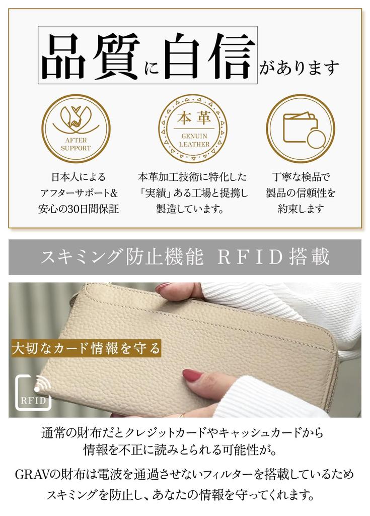 and Comfortable to the in Genuine Leather Long Wallet with Zipper and Large Coin Gift [GRAV] [Soft Touch] (Featured Magazines) Women's L-Shaped (Thin