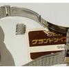 Used Rare SEIKO GRAND QUARTZ 9943-8030 Working box manual with frame Grand quartz Good condition