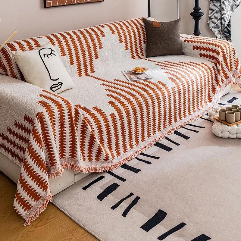 Thicken Chenille Blanket Classic Stripe Sofa Blanket Spring and Summer Air Conditioning Blanket Office Nap Shawl Cushion Sofa