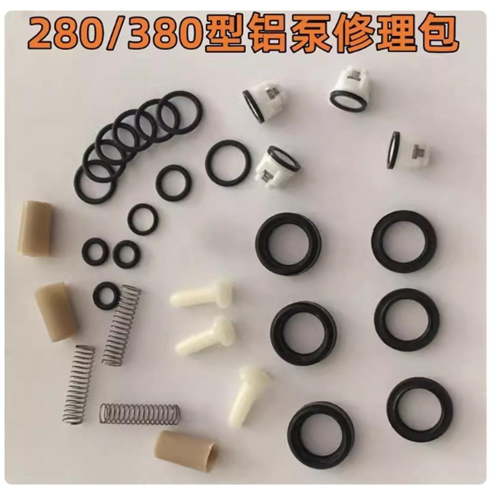 QL280/380 High Pressure Cleaning Machine Vulnerable Repair Kit QL280 QL380 Car Washing Machine Brush Pump Water Seal Kit