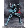 Bandai SPIRITS Kamen Rider Saber Primitive Dragon S.H.Figuarts