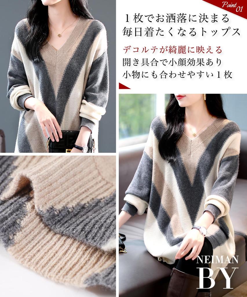 Man Knit Mini Long Loose Everyday Room High School Body Pregnant Tunic Gray [Nie Bai] Tunic, Autumn/Winter, V-neck Sweater, Top, Cute, Stylish, Warm,