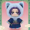 Eaki Genuine The Apothecary Diaries Cute Pet Pavilion Series Blind Box Anime Figure Mao Mao Risshu  Kawaii Cute Doll Toys Gift