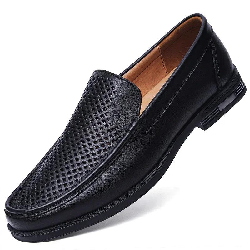 Genuine Leather Men Loafers Slip on Business Casual Leather Shoes Classic Soft Moccasins Breathable Men Flats Soft Driving Shoes