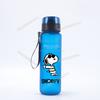 650ml Animation Snoopys Children Water Bottle Boy Girl Outside-Use Sport Straw Mug Animation Design Kids Drink Bottle Leak Proof Polymer Material Jugs