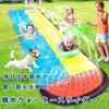 Double Water Slide, Kids' Water Toy, Outdoor Water Slide Mat, Double Sliding Lanes, Summer Water Toy, Fountain Pool, Environmentally Friendly PVC,