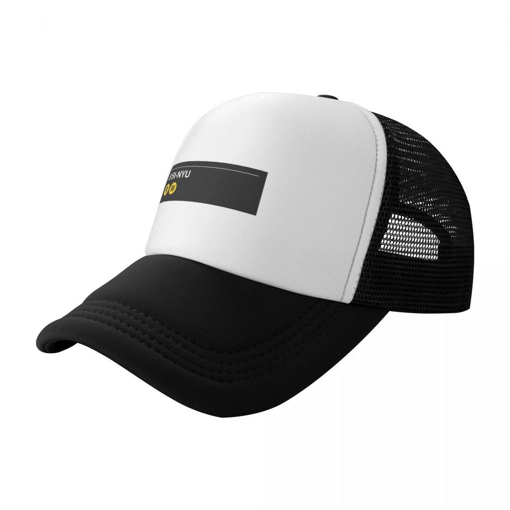 St NYU Station Baseball Cap Snapback Cap F funny hat Kids Hat Hats Women Unisexs