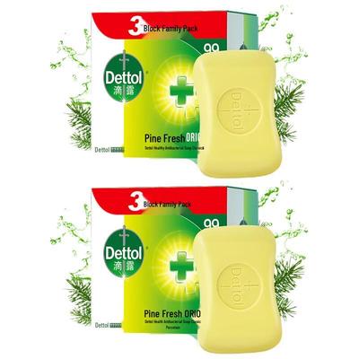 Sapone Solido Antibatterico Freschezza di Pino