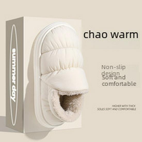 Men's Non-Slip Waterproof Indoor Fur Slippers - Warm, Thick-Soled, Cotton House Slippers