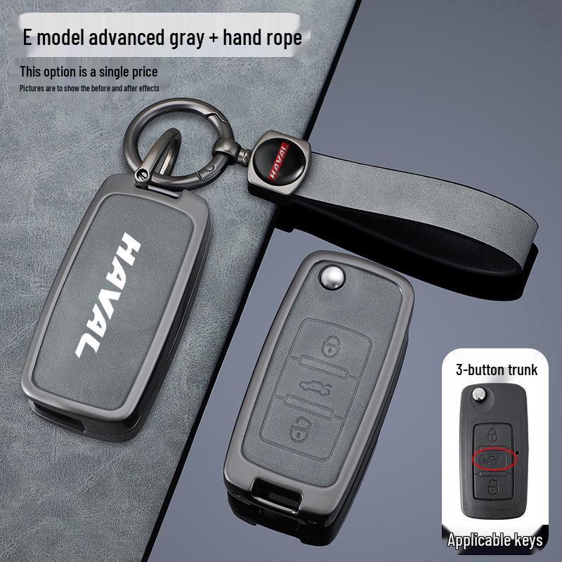 Elegant Protective Cover for Haval H6 and Great Wall C50 Car Key Remotes