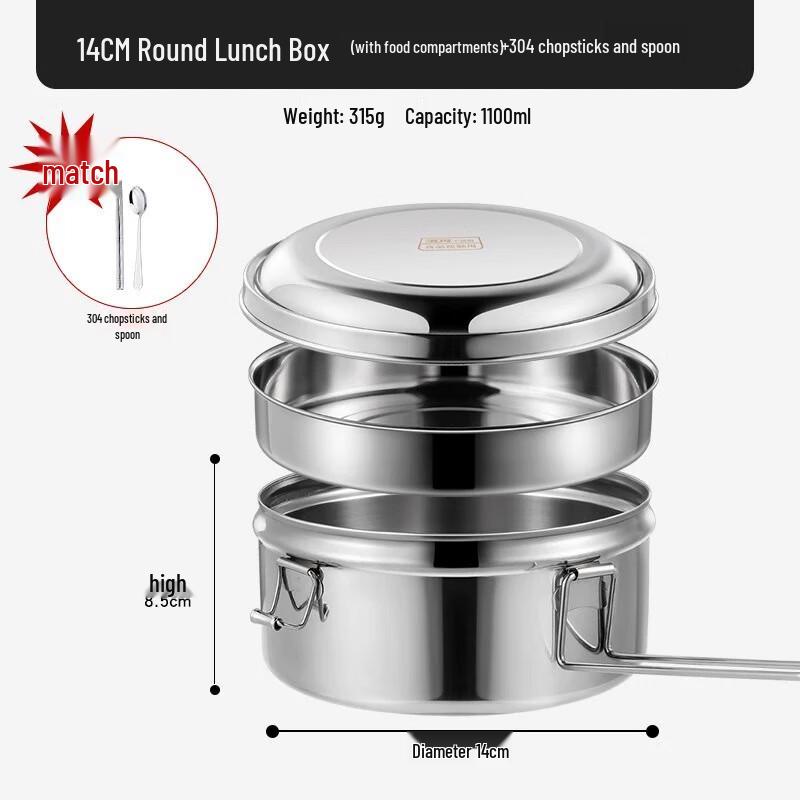 

316 Food-Grade Stainless Steel Round Lunch Box