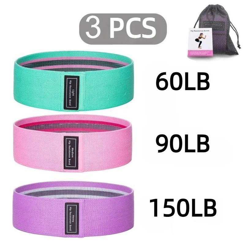 3Pcs Fabric Resistance Bands for Hip Booty Glute Thigh Workout Squat Circle Stretch Fitness Yoga Gym Equipment