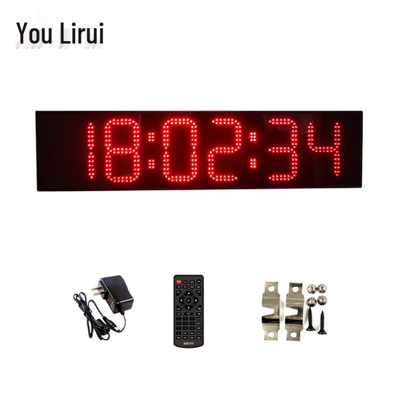 Youliru Outdoor LED Digital Countdown Timer