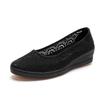 Pure Black Hollow Mesh Shoes Breathable Summer Slip-On Work Shoes Beauty Therapist Sports Little Black Shoes Old Beijing