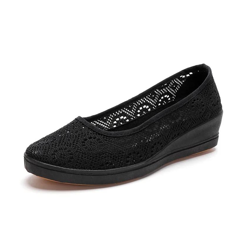 Pure Black Hollow Mesh Shoes Breathable Summer Slip-On Work Shoes Beauty Therapist Sports Little Black Shoes Old Beijing