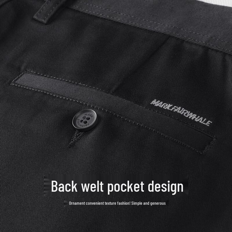 Mark Fairwhale Men's Fleece-Lined 98% Cotton Straight-Leg Casual Pants