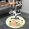 1pc Hamster Dandelion Chair Carpet for Office Non Slip, Lightweight, Machine Washable Rug for Office Holiday Decor