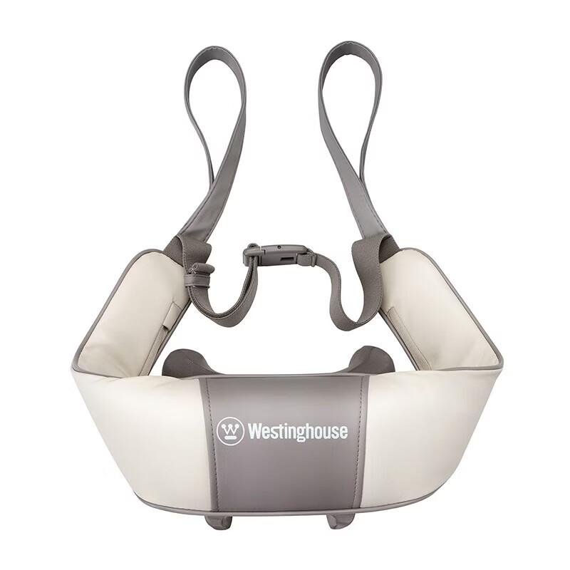 Westinghouse Shoulder and Neck Massager WCM-UK20