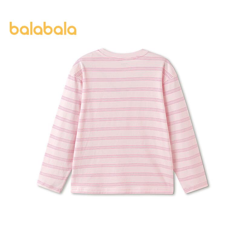 Balabala Unisex Striped Long-Sleeve T-Shirt