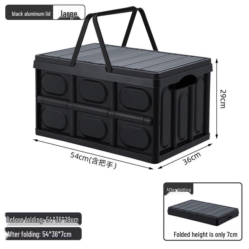 Biaofanshangrui Portable Folding Outdoor Storage Box