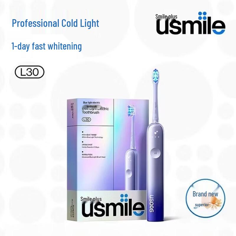 usmile L30 Sonic Electric Toothbrush CN plug (adapter included)