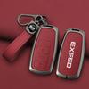 Zinc Alloy Car Dedicated Leather Key Case For Chery Exeed Rx Suv -Present Holder Shell Remote Keychain Accessories