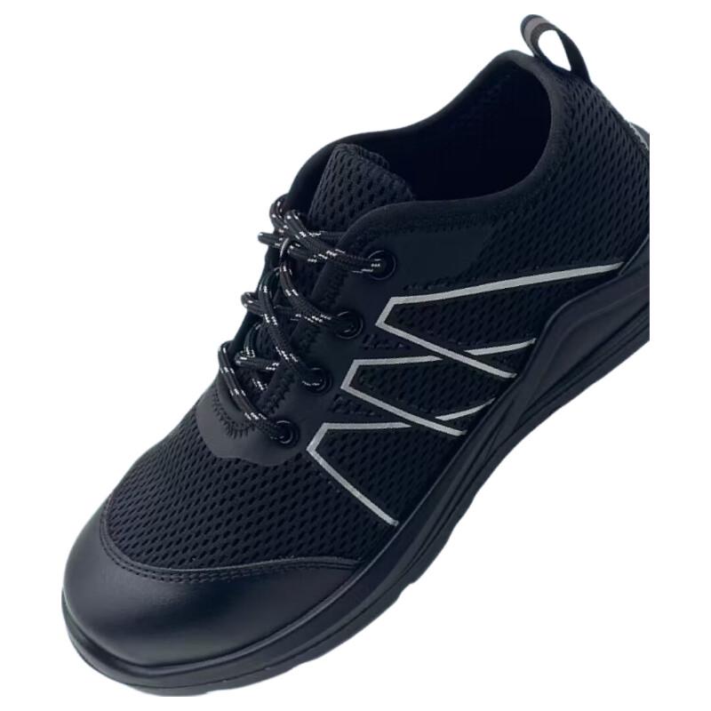 Defender H2501 Winter Anti-smash Safety Shoes 37