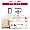 for Women with a Width of 38cm Say Goodbye to Clothes Losing Their TITIROBA Hanger Set of 20 Prevents Clothes from Losing Prevents Collar Leaves No
