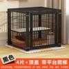 Cat and Dog Fence Household Indoor Free Splicing Anti-prison Dog Fence Medium and Small Dog Cage Cat Fence