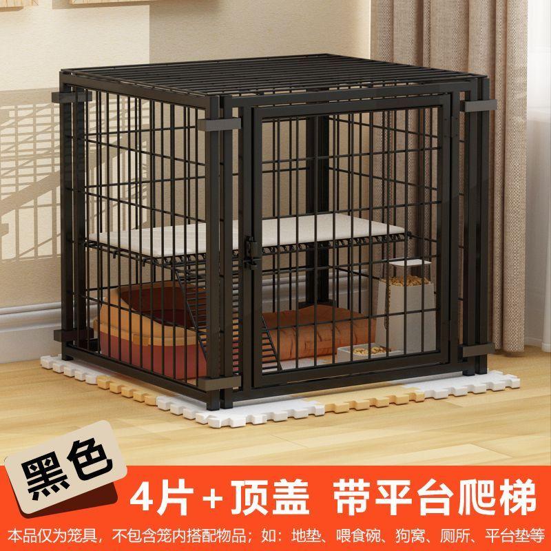 Cat and Dog Fence Household Indoor Free Splicing Anti-prison Dog Fence Medium and Small Dog Cage Cat Fence