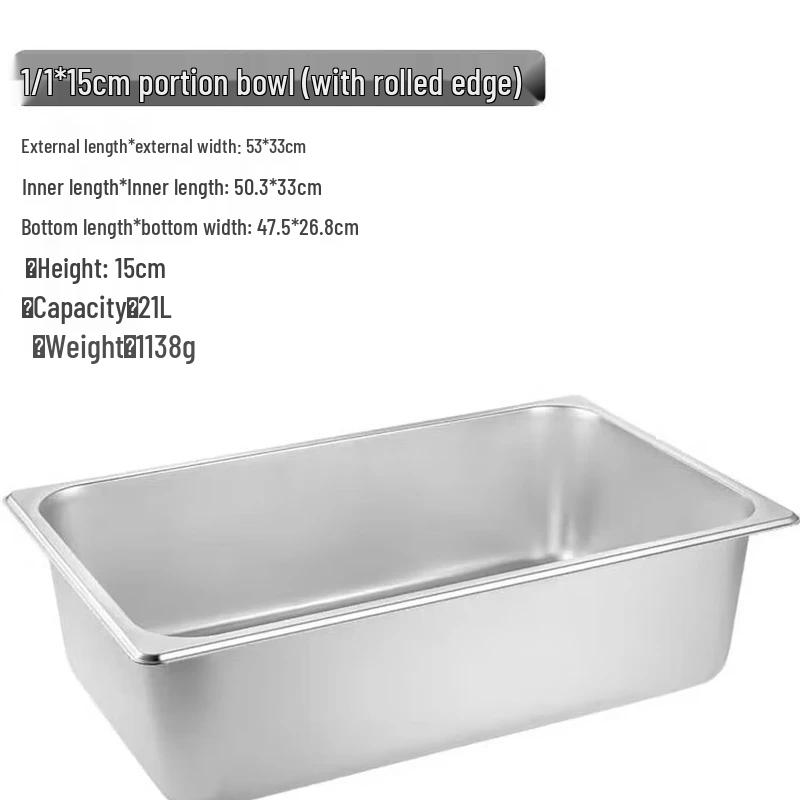 Stainless Steel Catering Food Pan with Lid