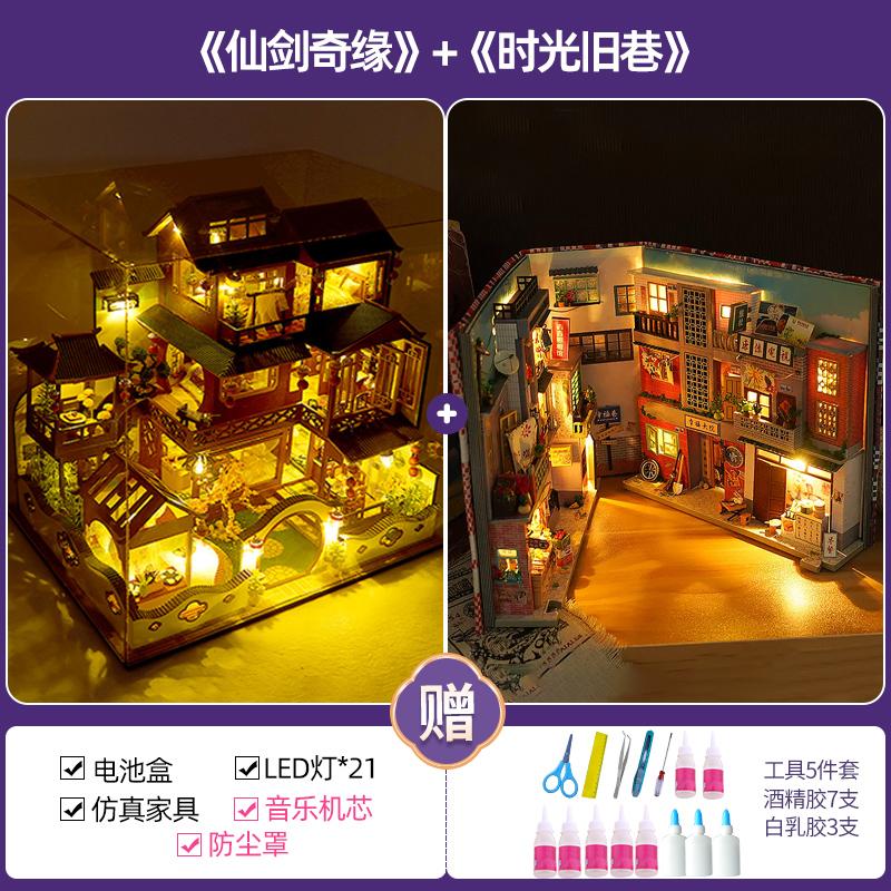 Handmade Villa Assembly Model, Architectural Creative Toy for Adults, Birthday Gift for DIY Model Builders