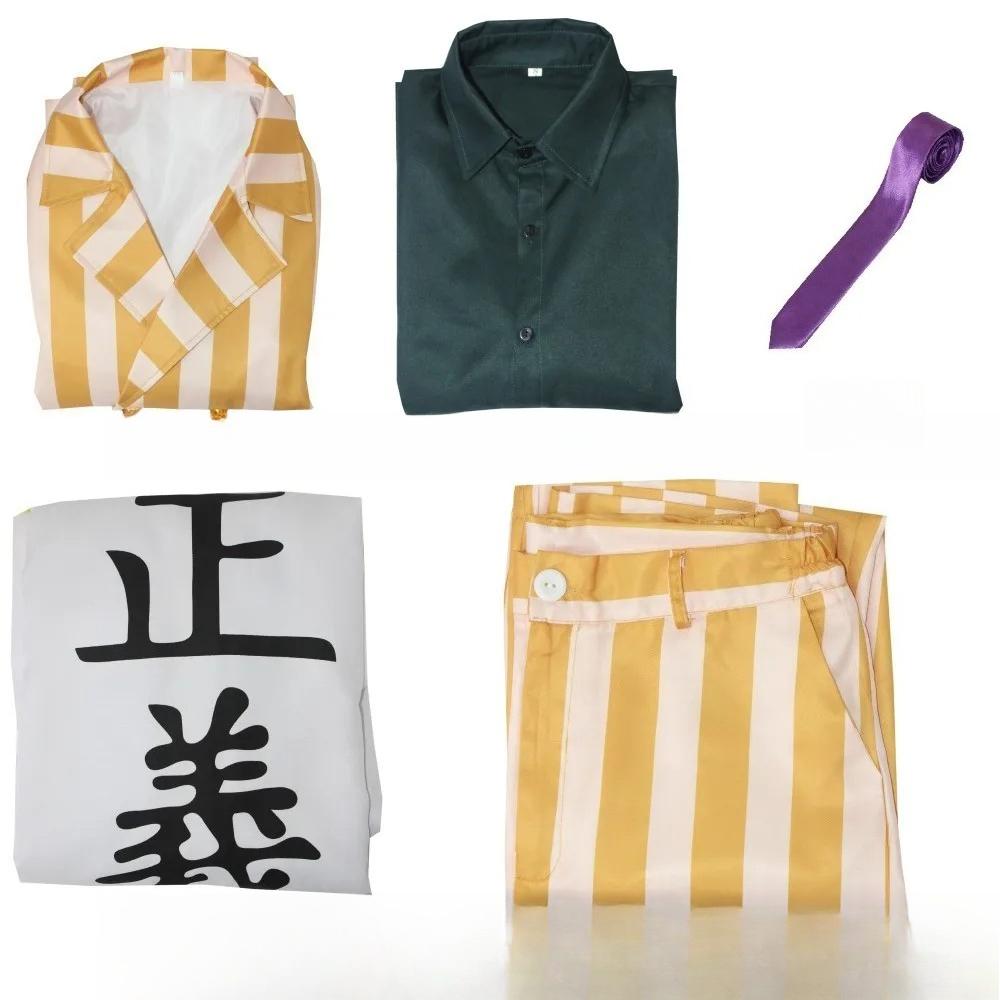 Anime Borsalino Cosplay Kostüm Admiral Kizaru Umhang und Uniform Anzug Halloween Marine General Performance Kostüme