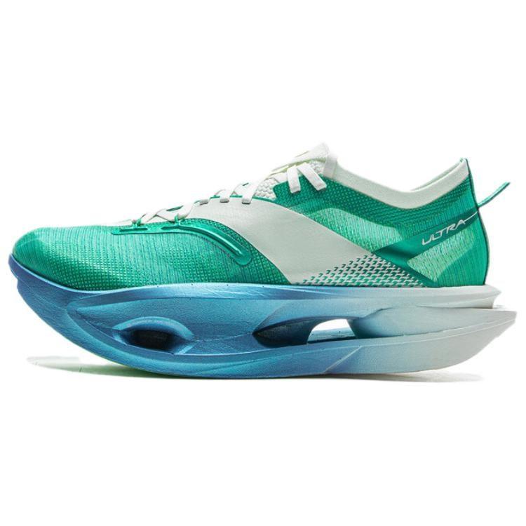 Li Ning Feidian 5 ULTRA Niedrig geschnitten Guss Polyurethan Rennbahn Leichtathletik Wettkampf Laufschuhe Unisex ARMV005-20