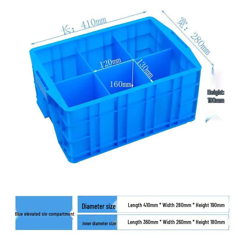 Yishuxiang Tall Plastic Modular Organizer Box
