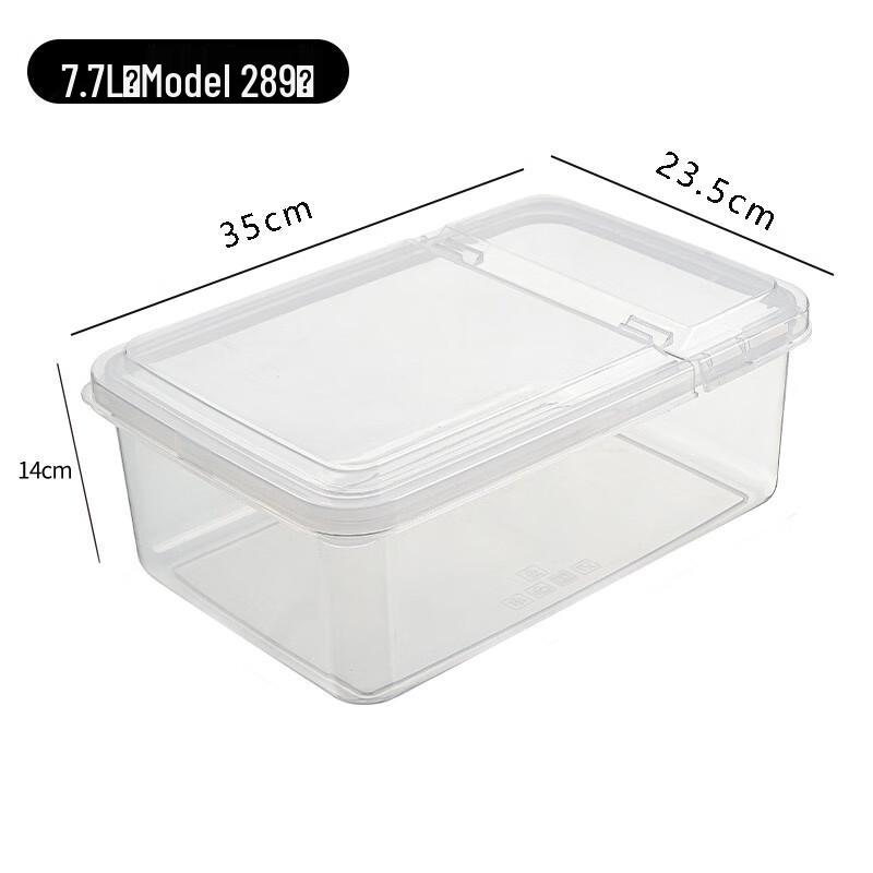 Hongqisheng Kitchen Spice Storage Dispenser Box