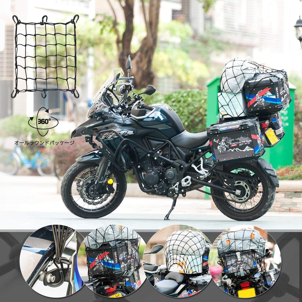 Touring Motorcycle Secures Cargo Elastic 60cm Flexible Elastic Motorcycle Carry Secures Prevents Cargo from Includes Black x Net, Net, Rack, Cord,