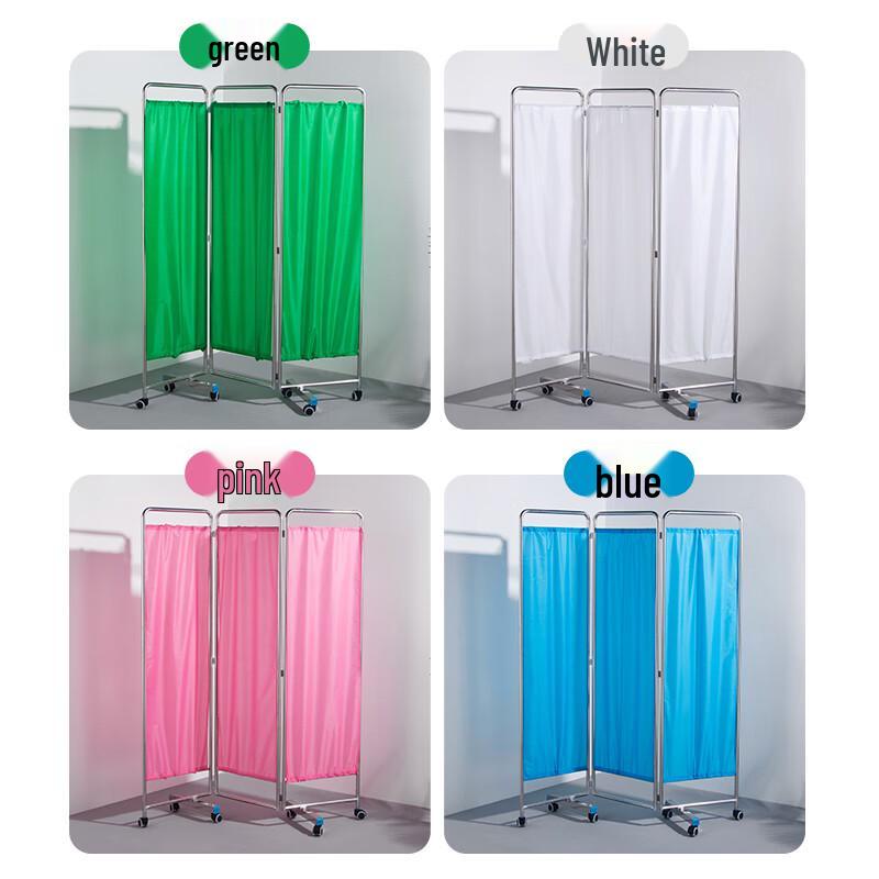 Movable Fabric Folding Privacy Screen