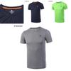 Premium Quality Fit Sports Training Slim Shirt For Men In Quick Drying Polyester Blend