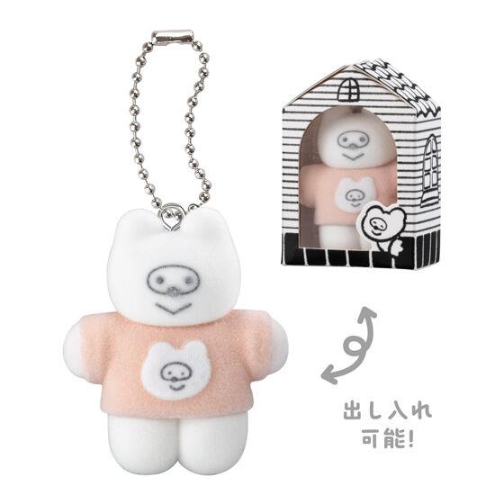 Haruchan Flocky Mascot Bandai Gashapon
