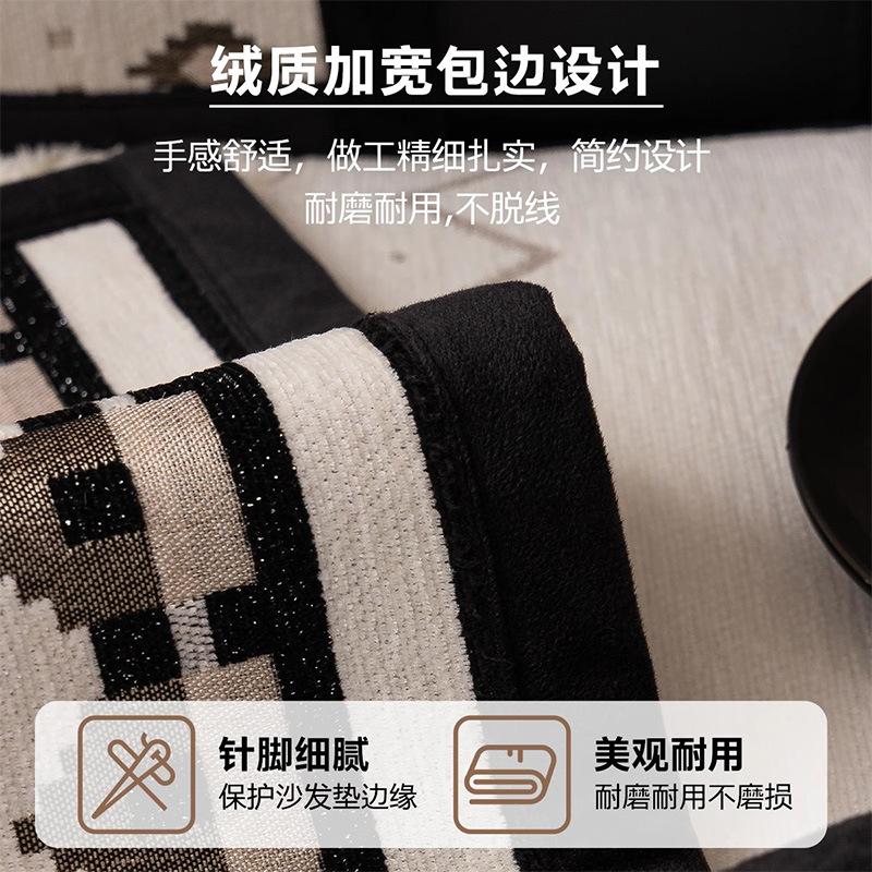 Chenier  New Anti-Cat Scratch Sofa Cushion, Advanced French Non-Slip And Dirt-Resistant Seat Cushion, Cushion Cover Cloth Towel