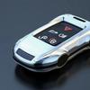 For Jaguar XF XE XJ F-PACE E-PACE E-TYPE D-TYPE F-TYPE X-TYPE ABS Silver Car Key Case Keyless Cover Key Shell Car Accessories